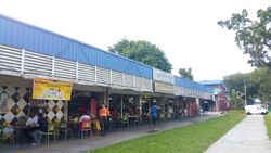 Ang Mo Kio Industrial Park 2 (D20), Retail #396286421
